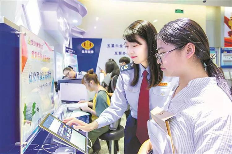 广州税务部门积极向纳税人推广电子办税