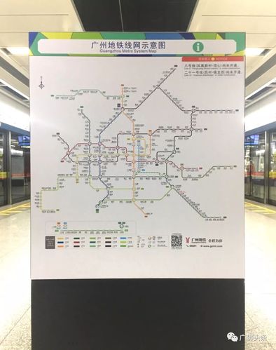 发现了吗广州地铁线网图换新啦60秒读佛山